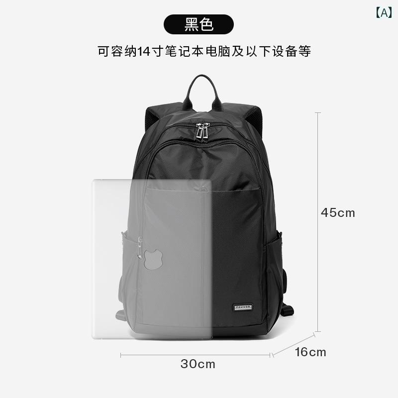 リュック　アウトドア　旅行 ファッション レディース大容量 バック パック アウトドア 軽量 旅行 バッグ 学生 防水 スクール オックスフォード 布 小さい メンズ
