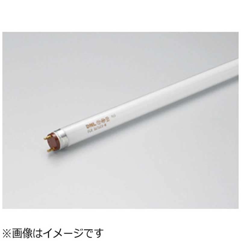 DNライティング　ラピッドスタート形蛍光ランプエースラインランプ3波長形昼光色　FLR1200T6EXD