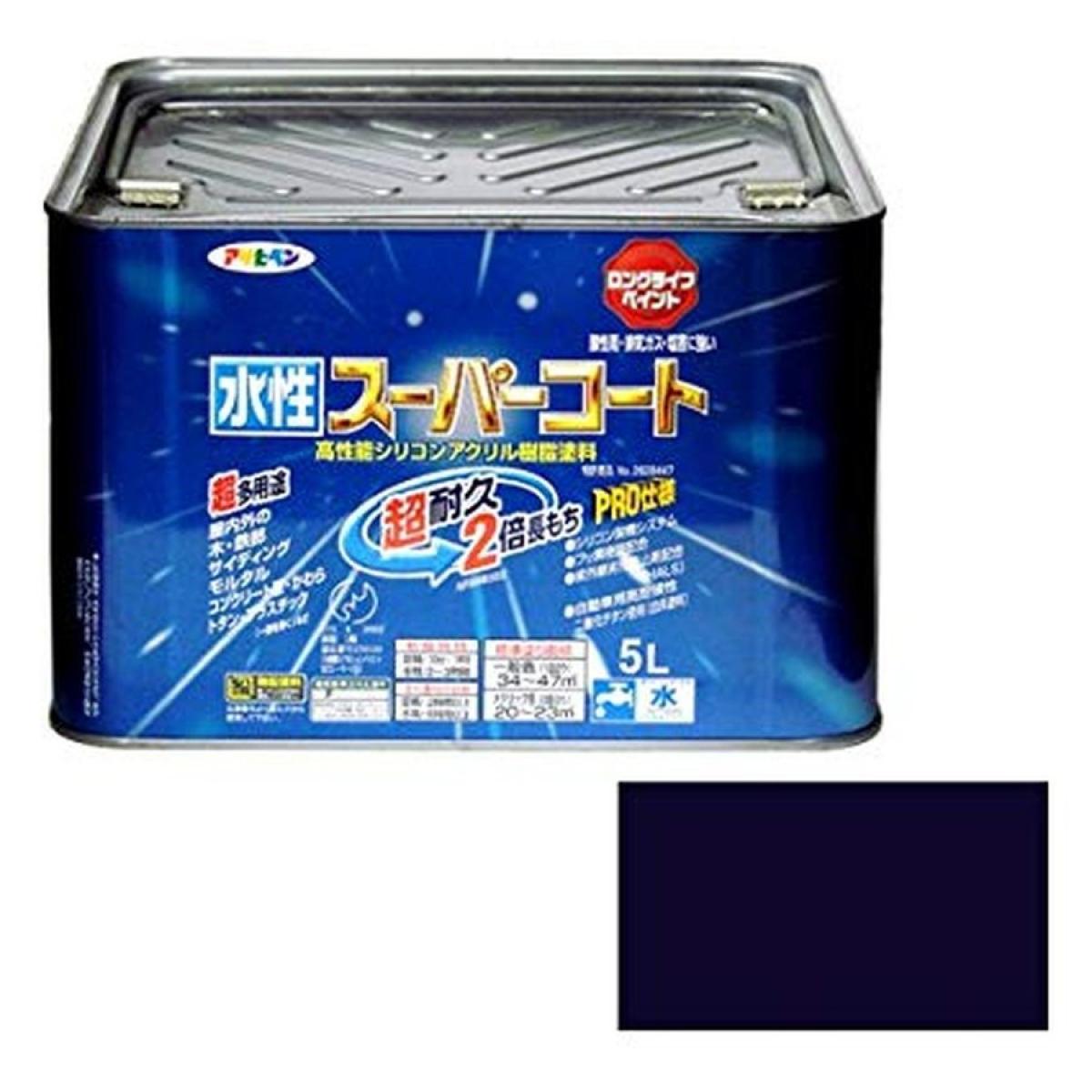 アサヒペン ペンキ 水性スーパーコート 水性多用途 アトランティックブルー 5L