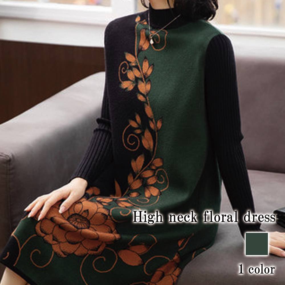 ワンピース レディース ハイネック花柄ワンピース 厚手 20代 白 50代 大人 アウトドア 黒 かわいい ロング Aライン ブランド しっかり 安い ネック 人気 スカート 春 体感 カジュアル 大