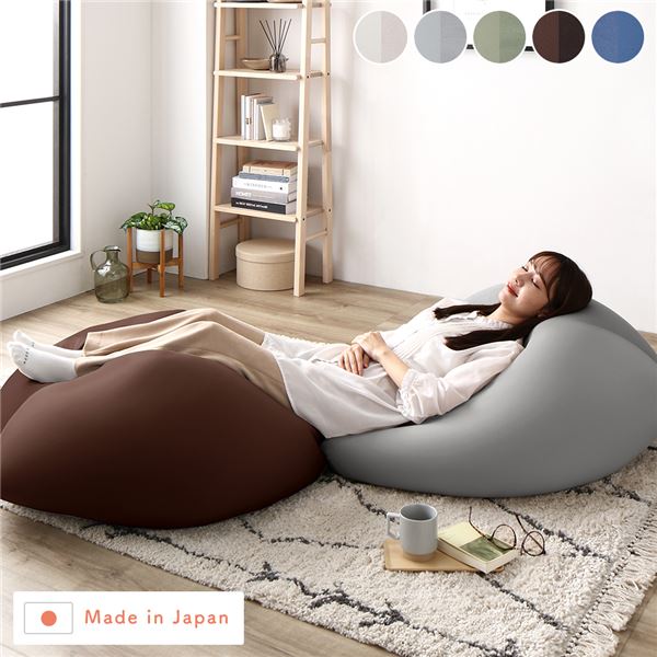 ビーズクッション キューブ型 [2個セット ブラウン/グレー] 洗えるカバー クッション オットマン STIIBO