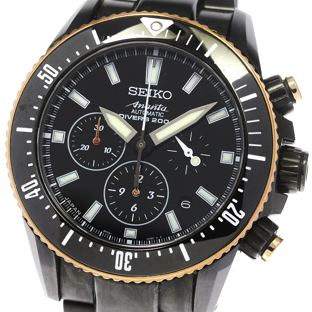 セイコー SEIKO SAEK015/8R39-00B0 ブライツ アナンタ ダイバーズ 創業130周年記念 世界限定700本 自動巻き メンズ 箱保証書付き_785065【中古】