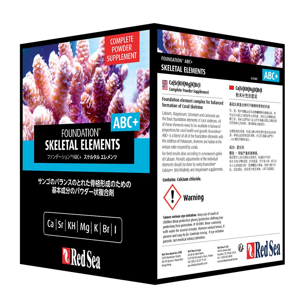 レッドシー　リーフファンデーションＡＢＣ（Ｃａ／ＫＨ／Ｍｇ）＋　１ｋｇ　サンゴ　成長　骨格　ＣＲＣ10―35―45―10―00