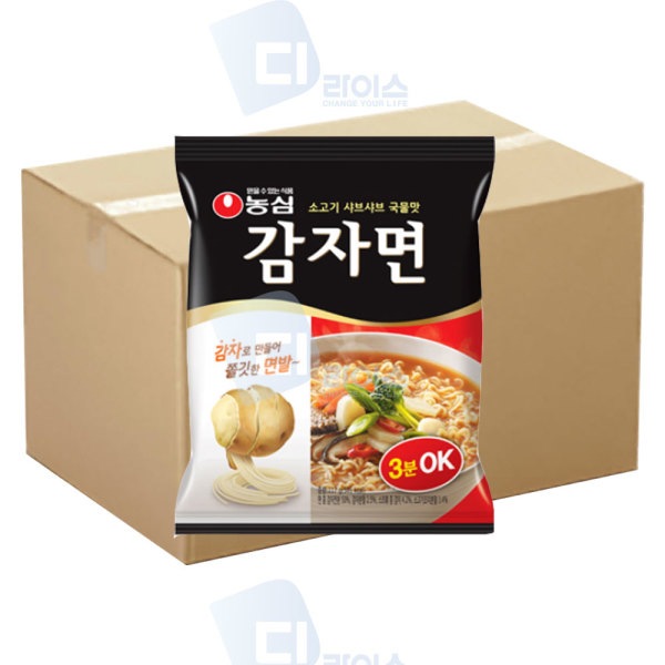 Nongshim/Instant Noodle/Camping