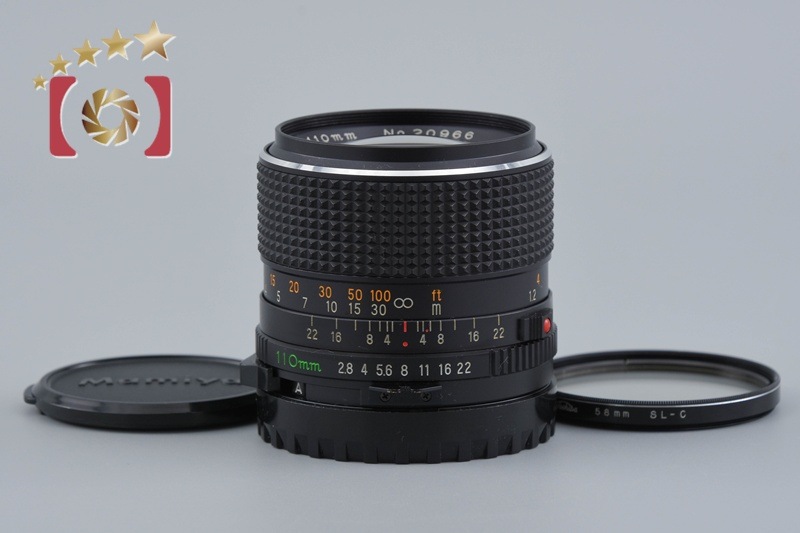 Mamiya マミヤ SEKOR C 110mm f/2.8 645用