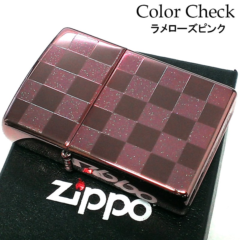 ZIPPO ライター カラーチェック ジッポ 市松模様 ローズ ピンク ラメ 両面加工 かわいい おしゃれ レディース メンズ プレゼント ギフト