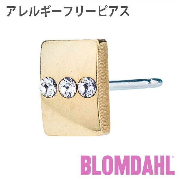 ピアス　アレルギーフリーピアス　純チタン　ゴールド　トリプルクリスタル　8mm　クリスタルBLOMDAHL ブロムダール ピアス アレルギーフリーピアス アレルギーフリーピアス 純チタン ゴー