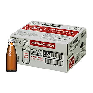 まとめ買い 大塚製薬 オロナミンC ドリンク ラベルレス 120ml×30本 ビタミン補給