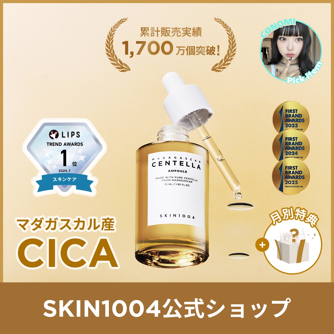 【ヨックンクン】【泡好き注目！】クロード・カザル＆ジャン・ラルマン ヨックンクン様専用】【泡好き注目！】クロード・カザル＆ジャン・ラルマン