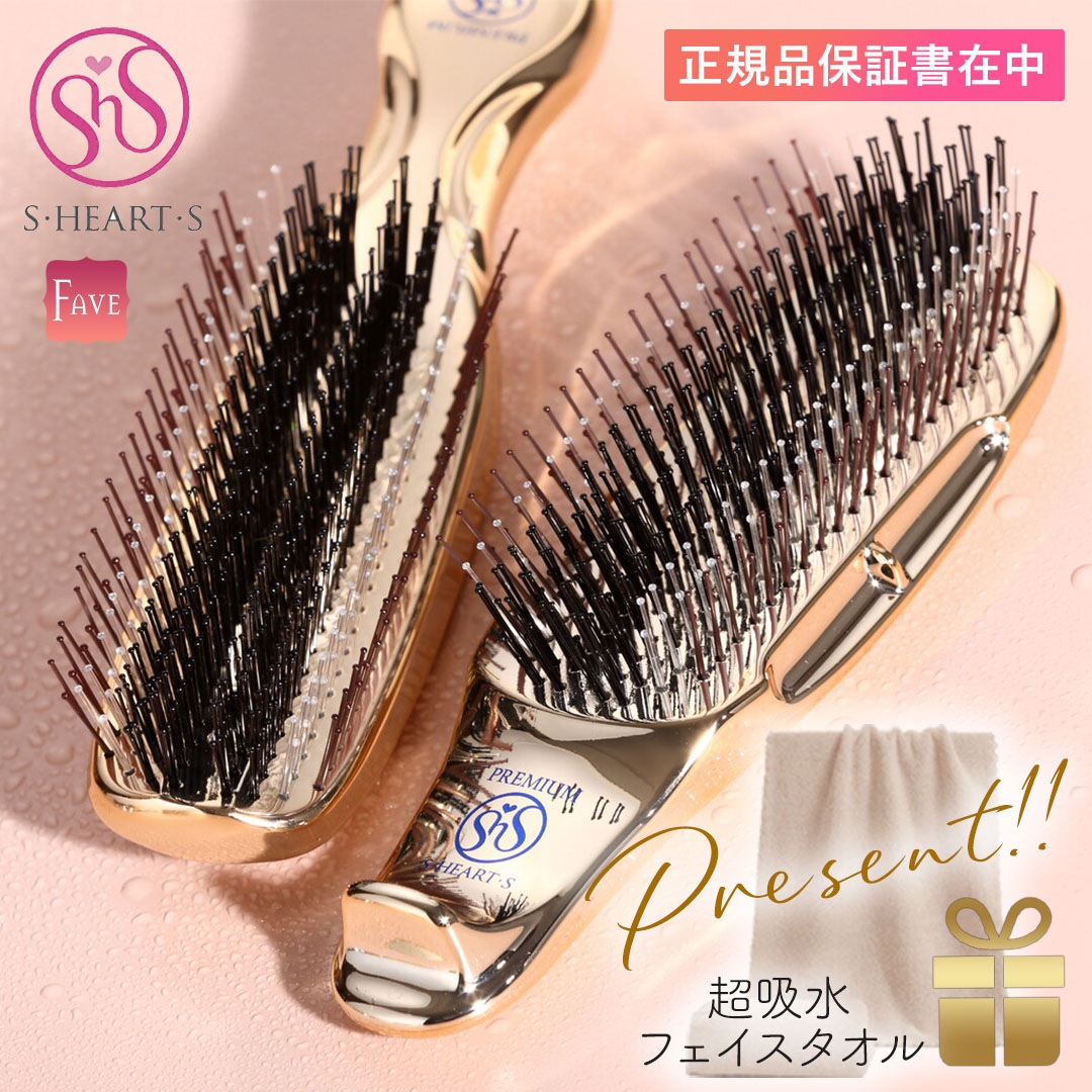 【26%OFF プレゼント特典 正規品 保証書】 スカルプブラシ ワールドモデル プレミアムショート シャンプーブラシ スカルプケア 頭皮ケア 頭皮マッサージブラシ 専用スタンド PETケース入