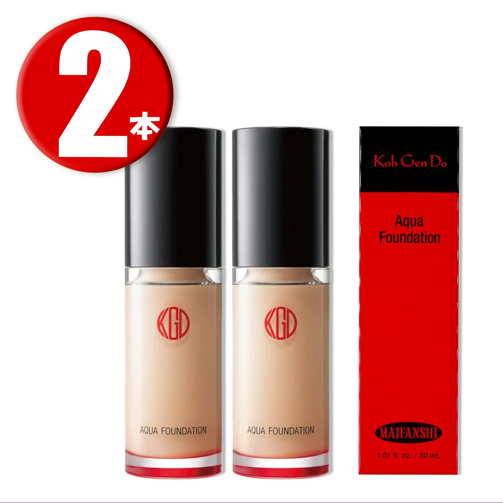 (2本) マイファンスィー アクアファンデーション 113 30mL ｘ 2本
