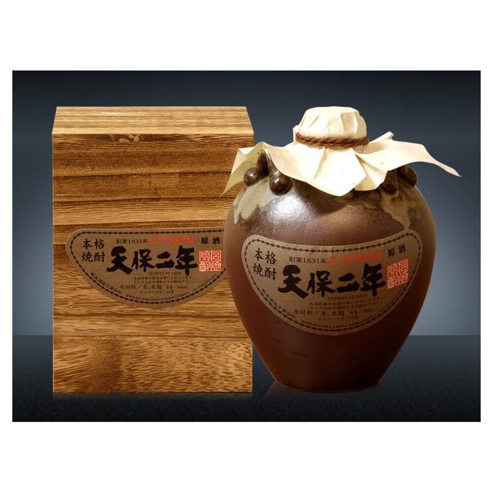麦焼酎 姫泉酒造 天保二年原酒 甕壷 42度 900ml 父の日 焼酎 麦焼酎 しょうちゅう 無添加 木箱 化粧箱