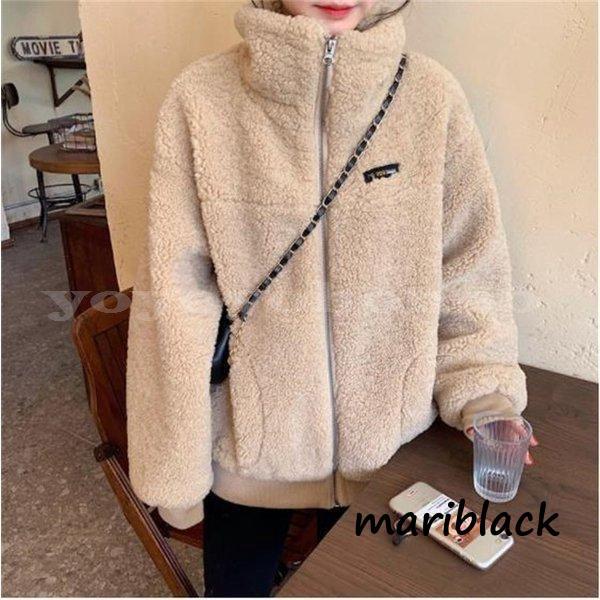 ボアブルゾンレディースボアジャケット韓国風秋冬アウターコートブルゾンアウターもこもこ防寒カジュアルゆったり暖かい