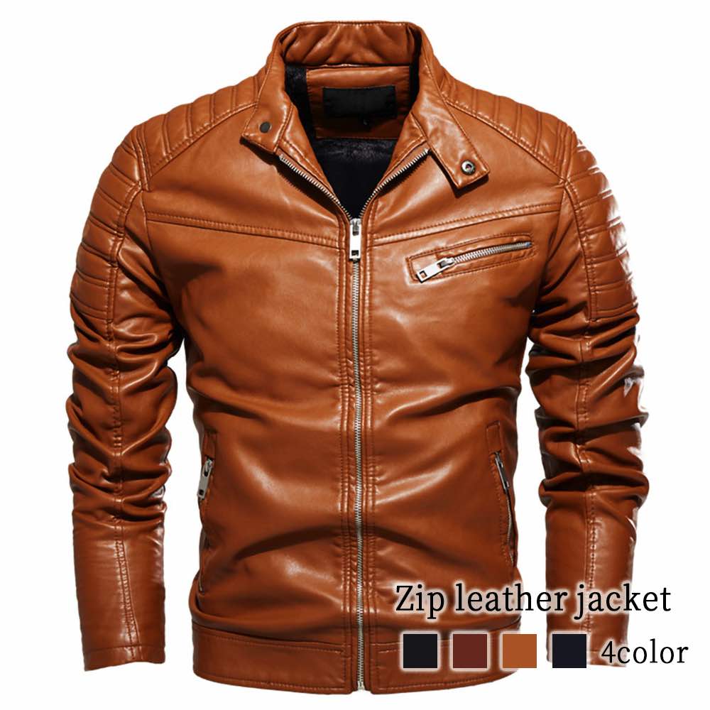 ライダースジャケット メンズ ジップレザージャケット 50代 スエード ジャケット おしゃれ 黒 冬 ショット 40代 春 着こなし 革 レザー Tシャツ 秋 レザージャケット おすすめ セール 革ジ