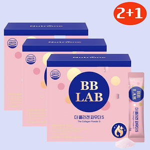 【2+1】BBBLAB ザコラーゲンパウダーS 150包（2g x 50P x 3ボックス） おいしいコラーゲンパウダー サプリメント 健康食品 韓国人気食品