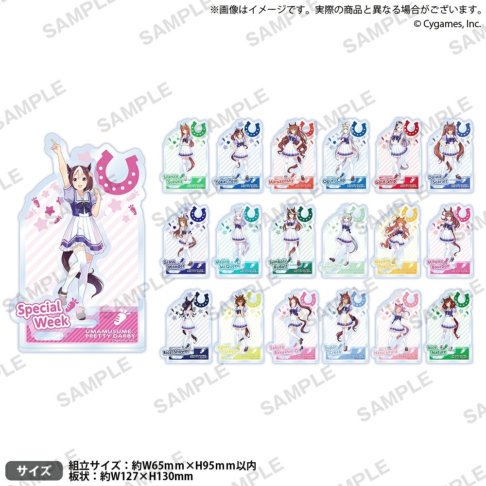 【新品/公式】 呪術廻戦　第2期_withCAT illustration Ver. ころっと アクリルフィギュアコレクション　【BOX／8パック入り】 公式グッズ