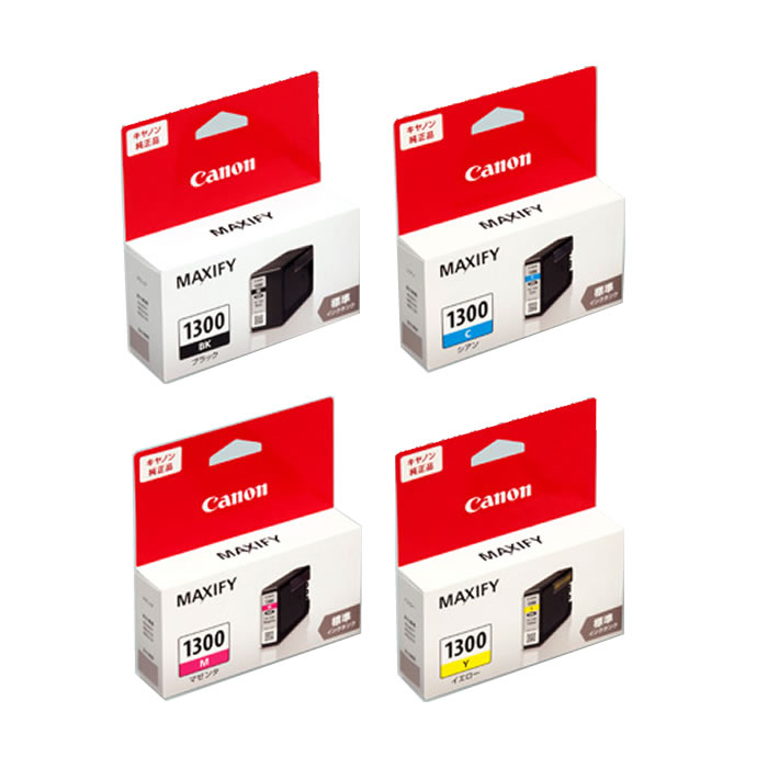 【セット】キヤノン 純正 プリンター用 インクタンク PGI-1300 4色セット PGI-1300-4SET ブラック シアン マゼンタ イエロー