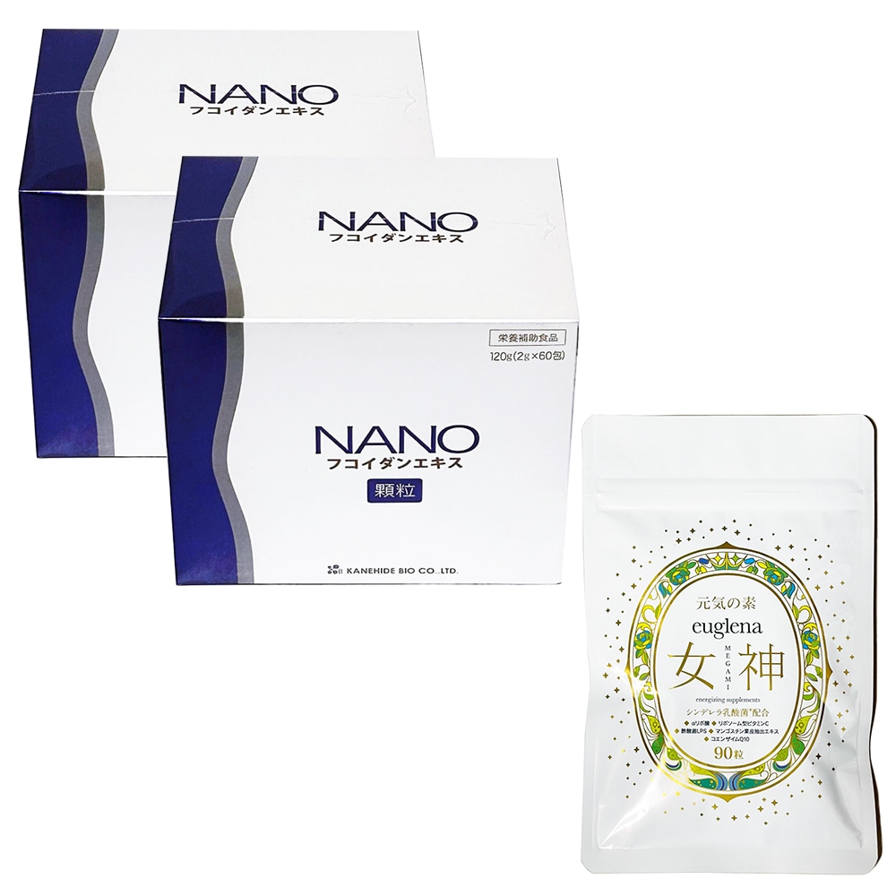 お得セットユーグレナ女神90粒＋金秀バイオ NANOフコイダンエキス顆粒 60包2箱　正規代理店 フコイダンエキス