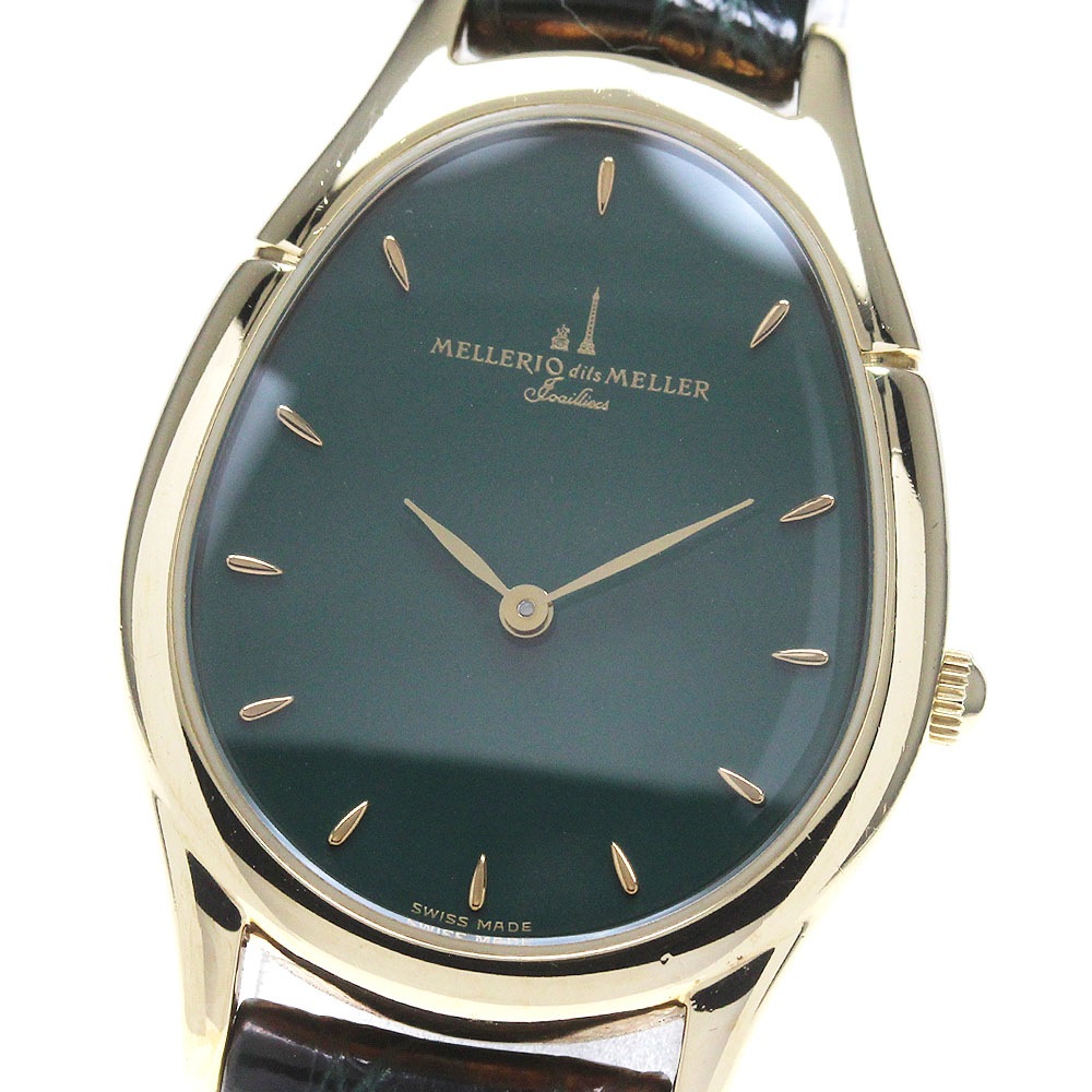 メレリオ・ディ・メレー MELLERIO dits MELLER ラヌフ K18YG クォーツ レディース _839246【中古】