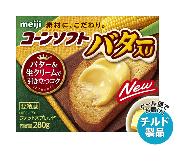 チルド 明治 コーンソフト バター入り 280g＊12箱入