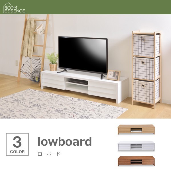 テレビ台 おしゃれ 150cm ローボードテレビ台