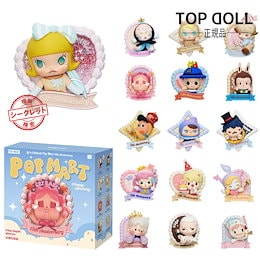 Qoo10 | シークレット-ラブブのおすすめ商品リスト(ランキング順 Qoo10 | シークレット-ラブブのおすすめ商品リスト(ランキング順