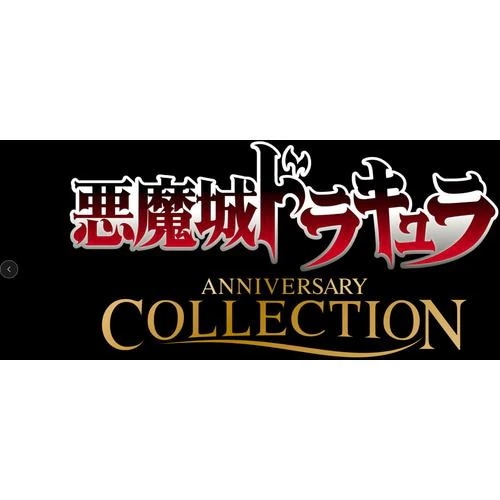 ������h���L���� �A�j�o�[�T���[�R���N�V���� [�ʏ��] [Nintendo Switch]