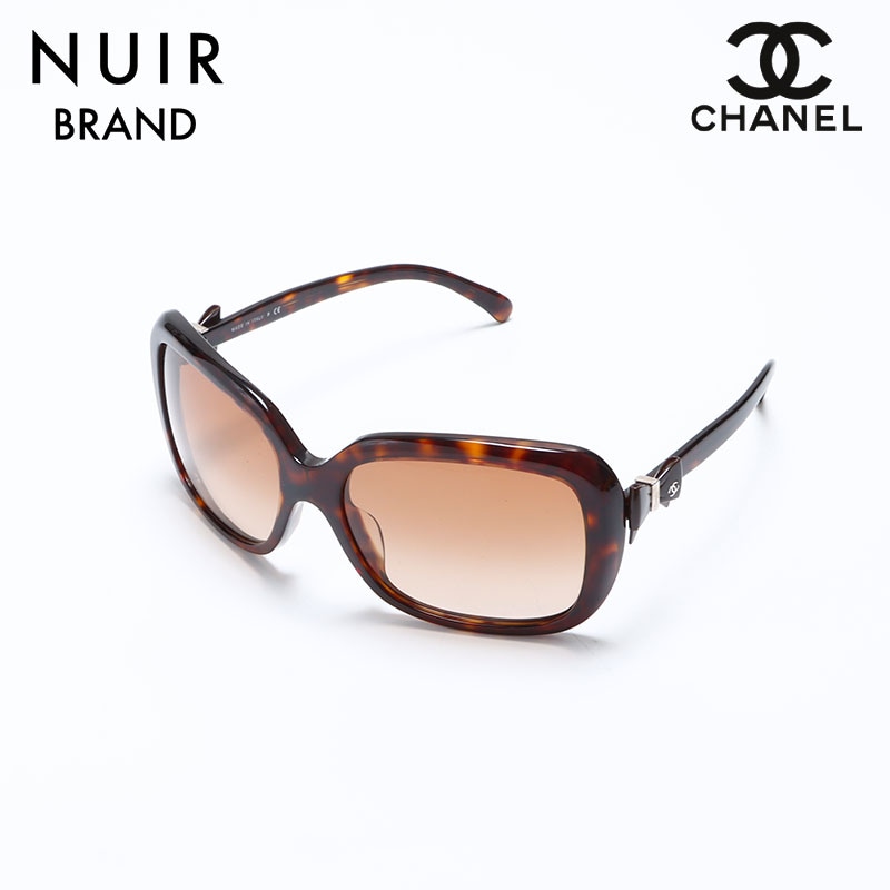 サングラス ブラウン WS8997