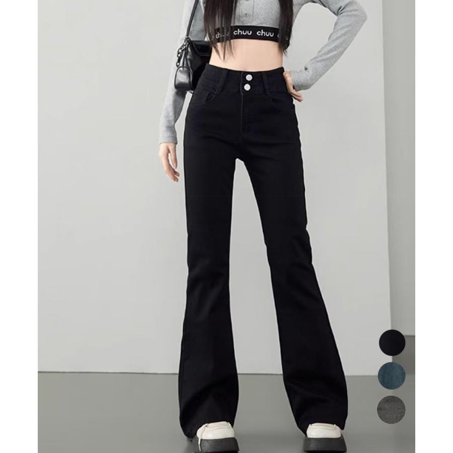 セミフレアデニムパンツ 美脚デニムパンツ【ネコポス投函】