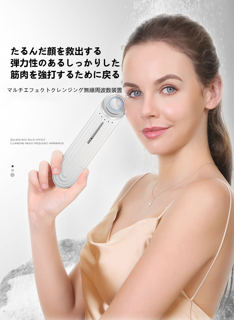 美顔器 リフトアップ ems ウォーターピーリング 超音波美顔器 超音波 ピーリング おうちエステ