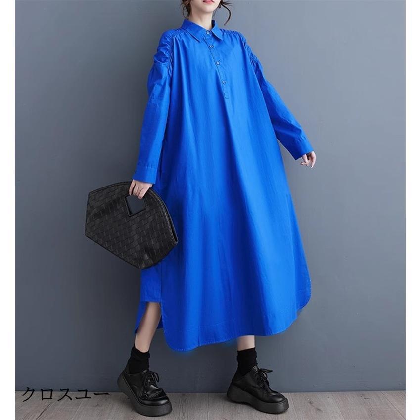 シャツワンピース レディース 春新作 ロング丈 長袖 綿 シルエット 無地 オーバーサイズ 着回し力 今っぽい雰囲気に格上げ 大人女子に大