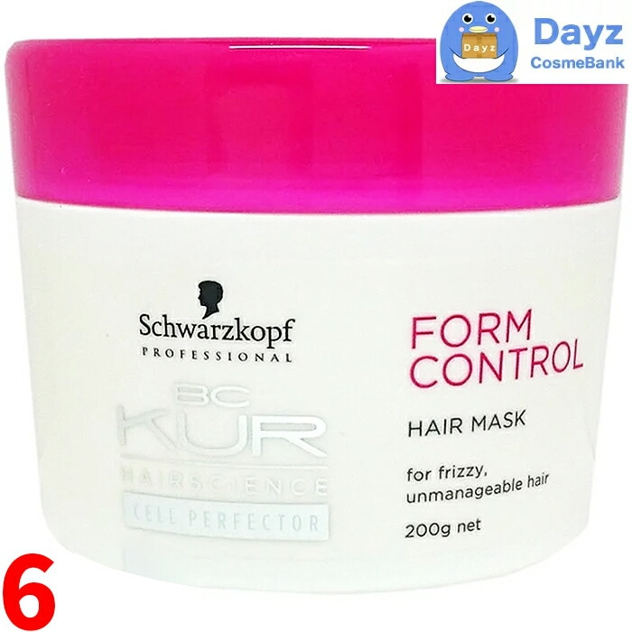 シュワルツコフ BCクア フォルムコントロール ヘアマスク 200g　6点セット　　くせ毛でお悩みの方に　　くせ毛 癖毛 クセ毛 トリートメント