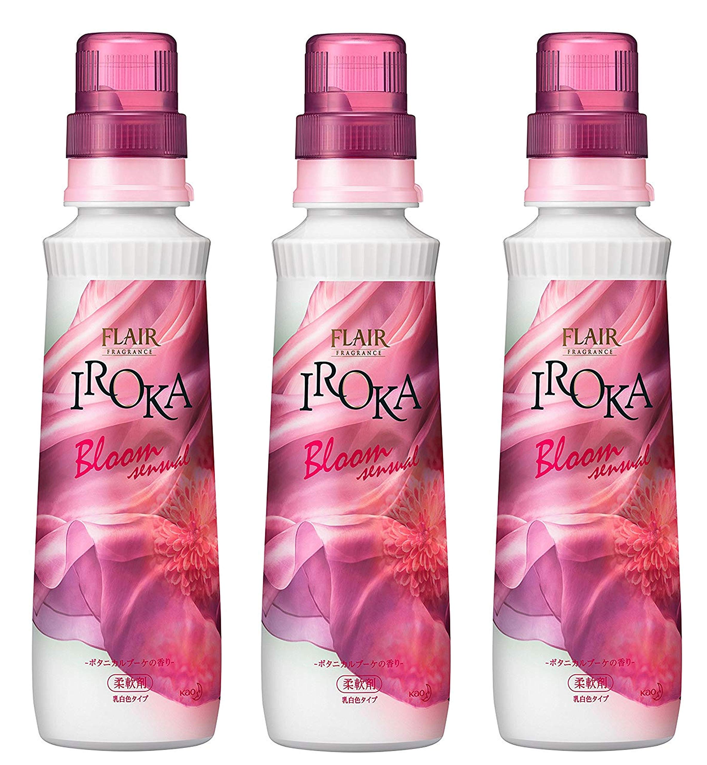 大人気新品 3本セットフレアフレグランス 柔軟剤 IROKAイロカ Bloom Sensualブルーム センチュアル 本 柔軟剤