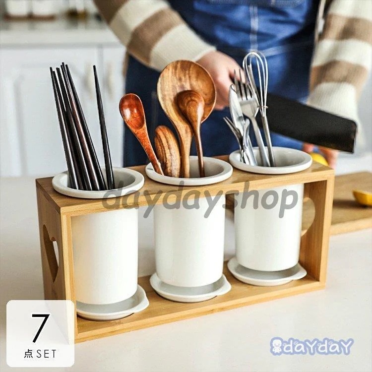 日用雑貨 キッチン雑貨 キッチン用品 カトラリースタンド 箸 スプーン フォーク ハート 円柱 北欧風 見せる収納 シンプル 無地