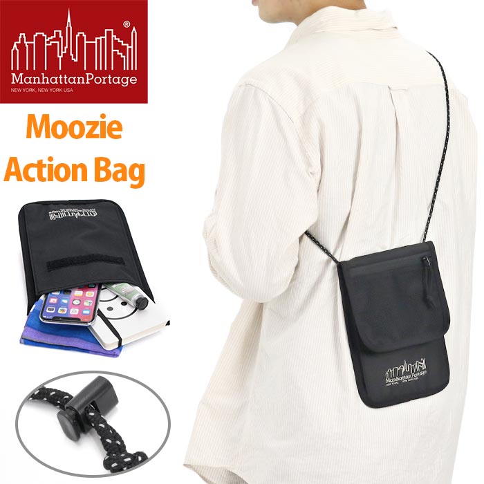ショルダー ポーチ Moozie Action Bag ネックポーチ バッグ メンズ レディース 普段使い たすき掛け ミニ 貴重品 耐水 MP2028CDRSP