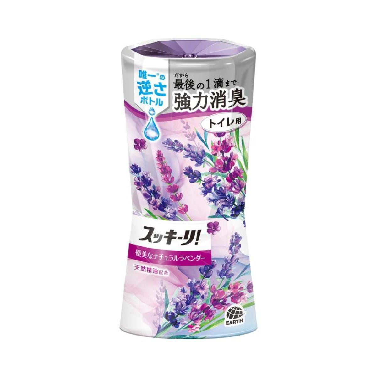 �g�C���̃X�b�L�[���I �A���}���x���_�[�̍��� 400ml