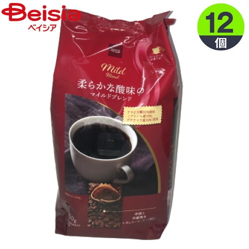 コーヒー ユニカフェ ベイシア 柔らかな酸味のマイルドブレンド350g×12個入 まとめ買い 業務用