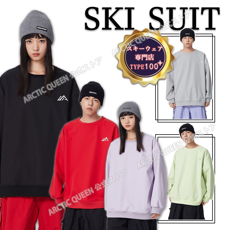 ウィンタースポーツ スノーボードウェア パーカー トップス 撥水/防風 メンズ レディース 男女通用 スキーウェア 6,437円