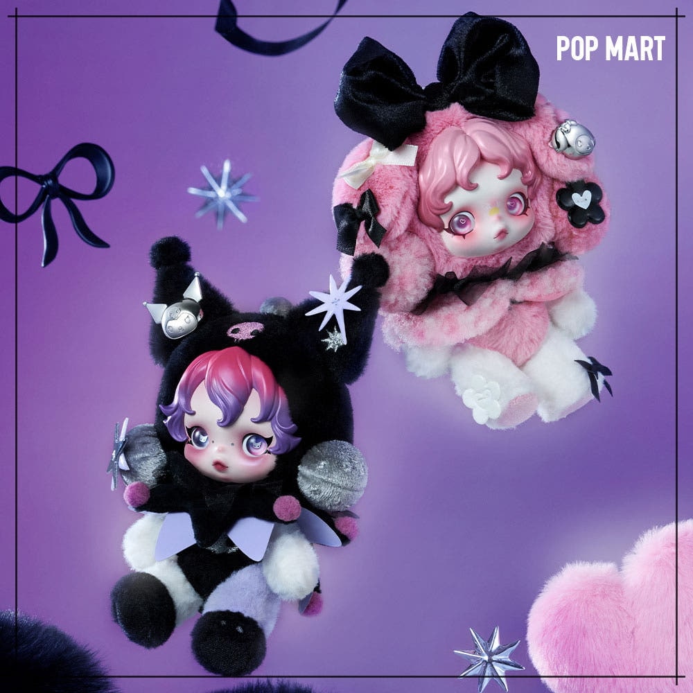 【公式】 【POP MART】 Skullpanda x Kuromi & My Melody 人形 キーリング スカルパンダ