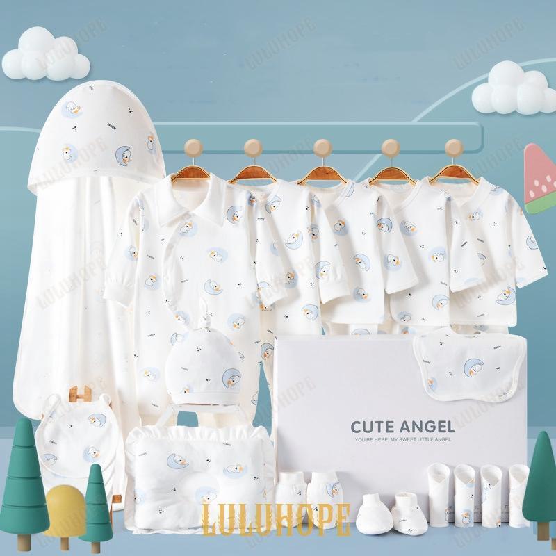 25枚セット　新生児肌着セット 敏感肌 ベビー服 ギフト ベビー用品 コンビ肌着 帽子 ミトン ハンカチ スタイなど 出産準備 出産祝い