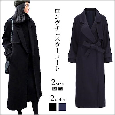 Rosso. - プロフ読んで下さい！ 様専用】FHD 電源アダプター付き