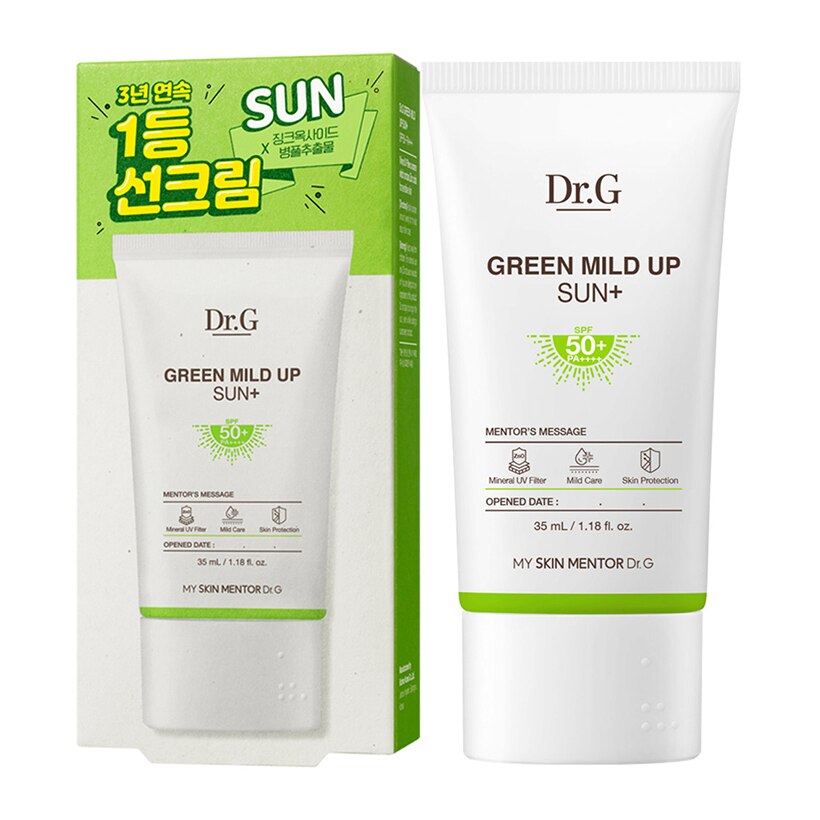 (SPF50+PA++++)グリーンマイルドアップサンプラス 35ml 1個