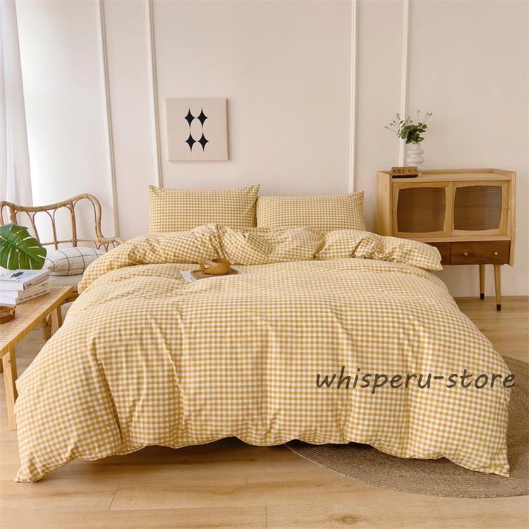 ベッドカバー セット３点/４点　 綿100％　 布団カバーセット シングル セミダブル ダブル おしゃれ 四季通用 北欧風 防ダニ 枕カバー 洋式和式兼用 可愛い