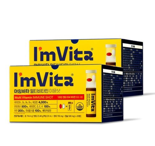 [正規品] 1+1 チョングンダン社 Im Vita アイムビタ マルチビタミン／イミュンショット23.48g x 28