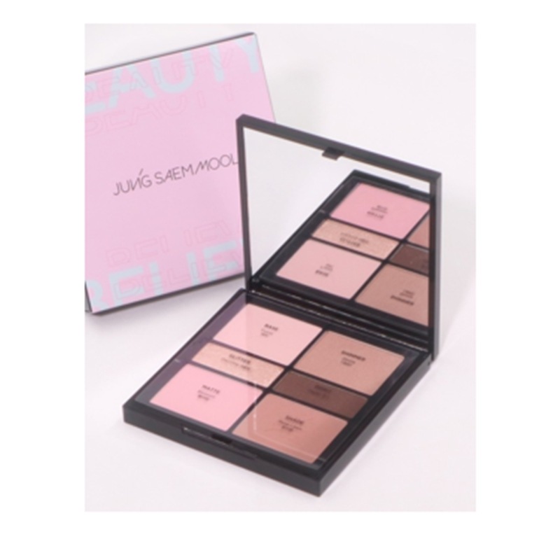 アーティスト アイ パレット #レッド ブラウン