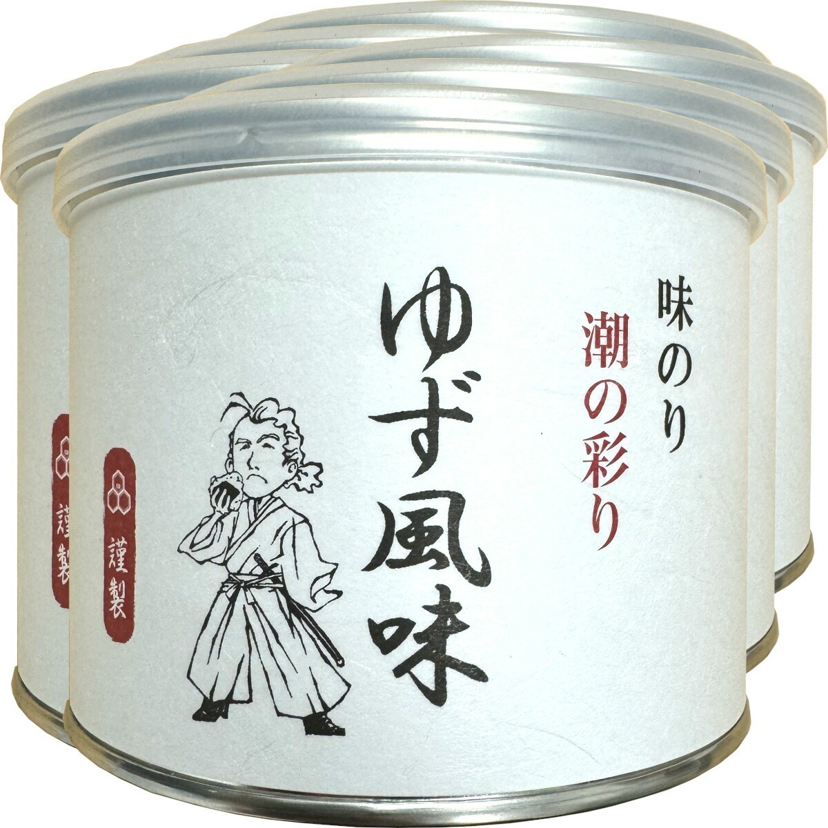 【高級ギフト】味付海苔 ゆず風味 全型7.5枚 8切60枚×6個セット 送料無料 国内産 焼海苔 焼きのり おにぎり 味付け海苔 味付けのり 無添加 焼きノリ やきのり 有明産 ギフト プレゼント お