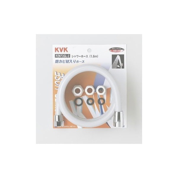 PZKF2GL-200-2 シャワーホースグレーアタッチ付2m