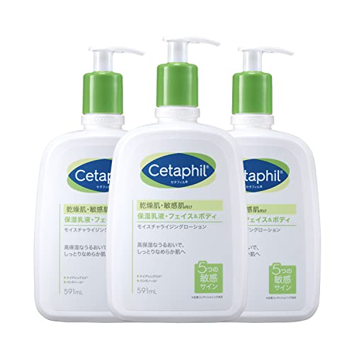 セタフィル モイスチャライジング ローション 591ｍL 3本セット （ 保湿 乳液 ） 大容量 フェイス ボディ スキンケア ボディローション 乾燥肌 敏感肌 低刺激性 赤ちゃん ナイアシンアミドボディクリーム・ローション