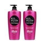 エラスティン アミノペプチド シャンプー 600ml トリートメント300ml 楽天市場】【ELASTINE 公式】エラスティン アミノペプチド