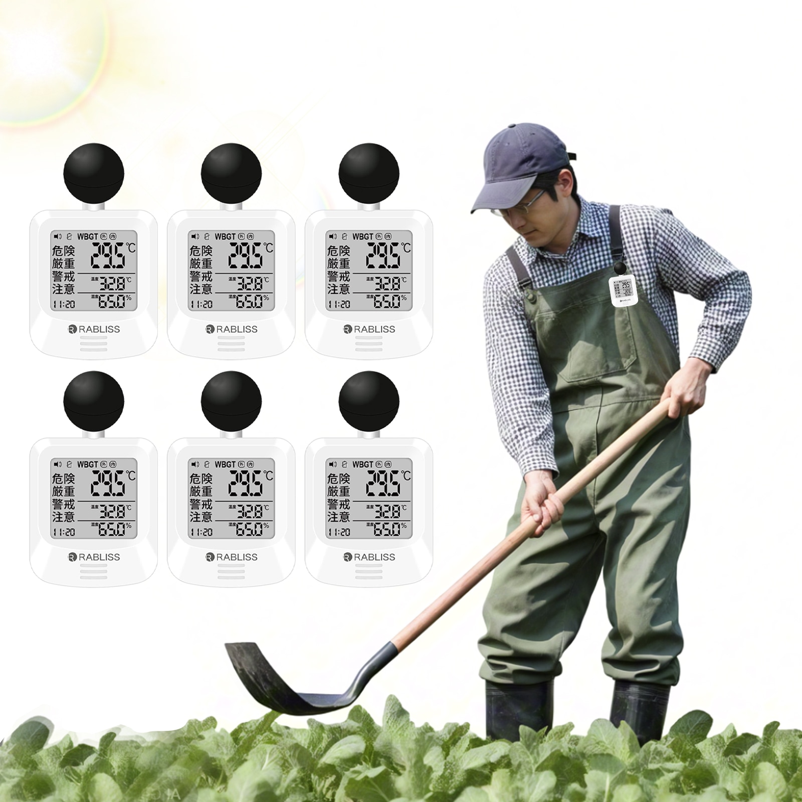 【3000/個×6個セット】 黒球式 熱中症指数計 熱中症対策 WBGT 暑さ指数 アラーム機能 高精度 JIS準拠 熱中症計 WBGT測定器 子供 スポーツ 介護 学校 工事現場 熱中症予防 12,960円